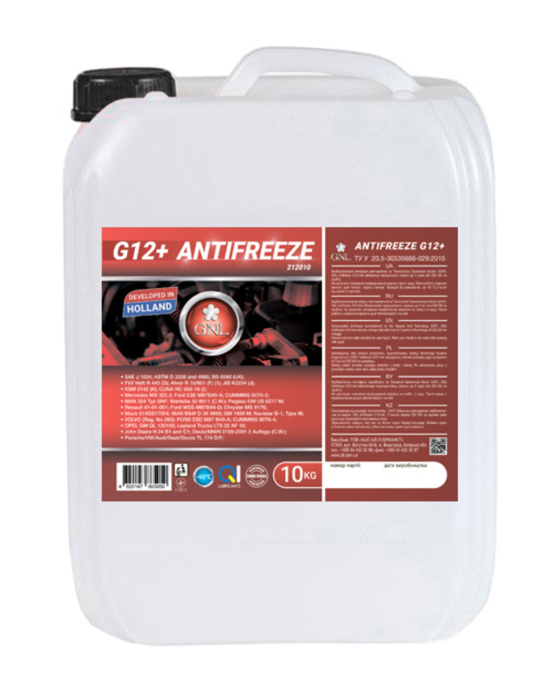 Охолоджувальна рідина GNL Antifreeze G12+